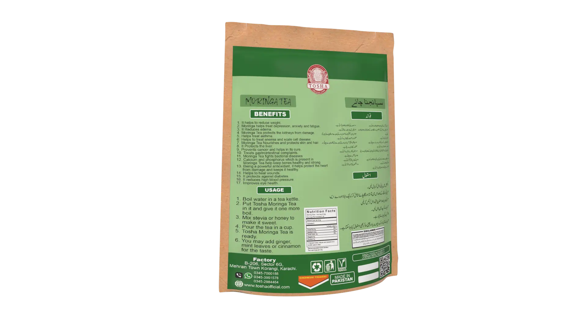 Moringa Tea - Image 2