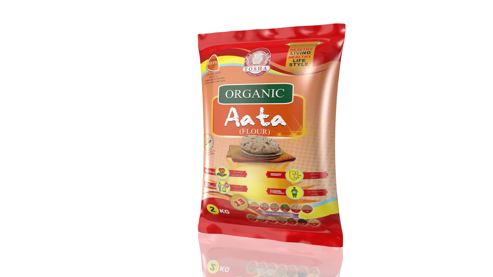 Organic Aata - Image 2