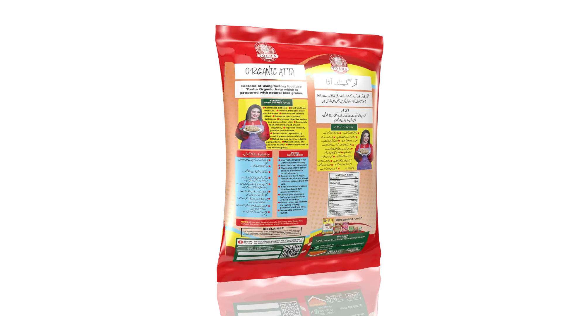 Organic Aata - Image 4