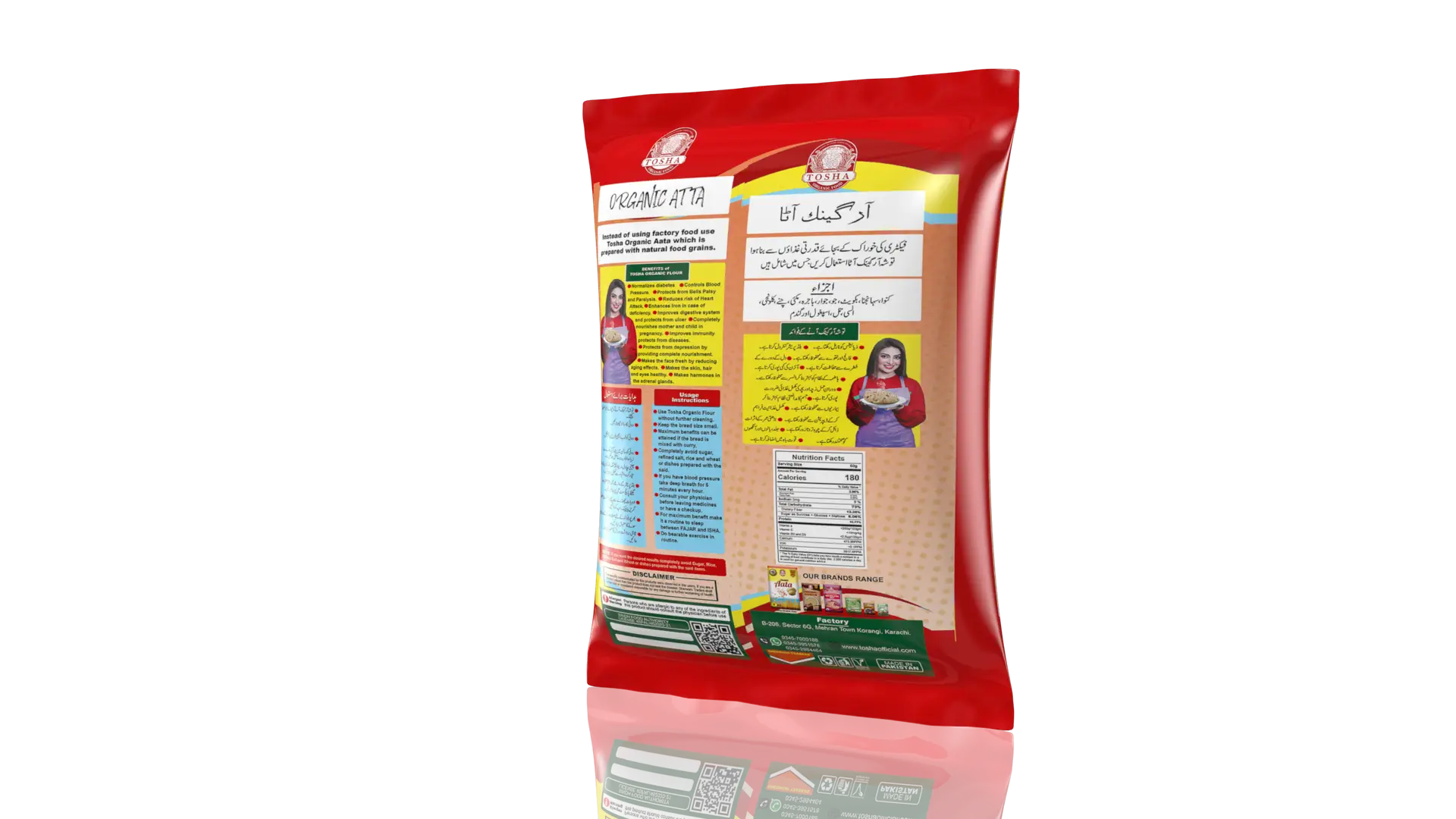 Organic Aata - Image 5
