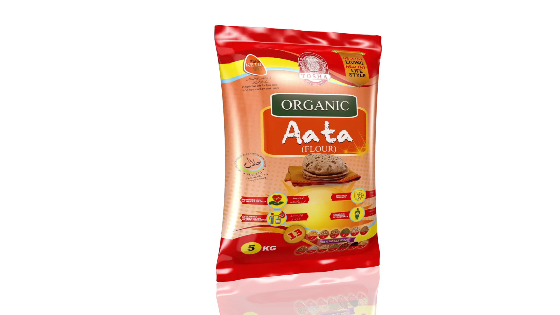 Premium Quality Organic Aata
