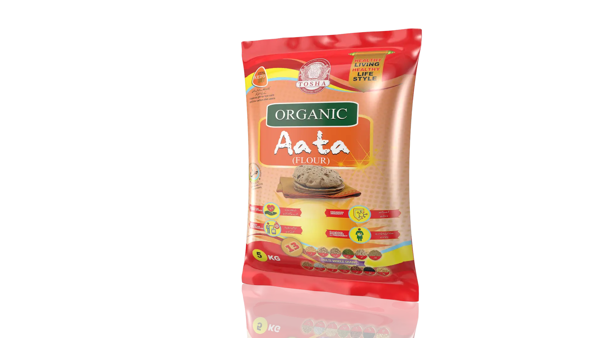 Organic Aata - Image 3
